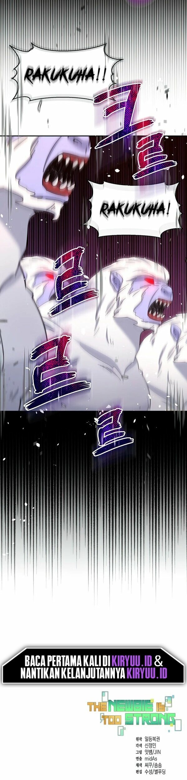 The Newbie Is Too Strong Chapter 37 Gambar 64