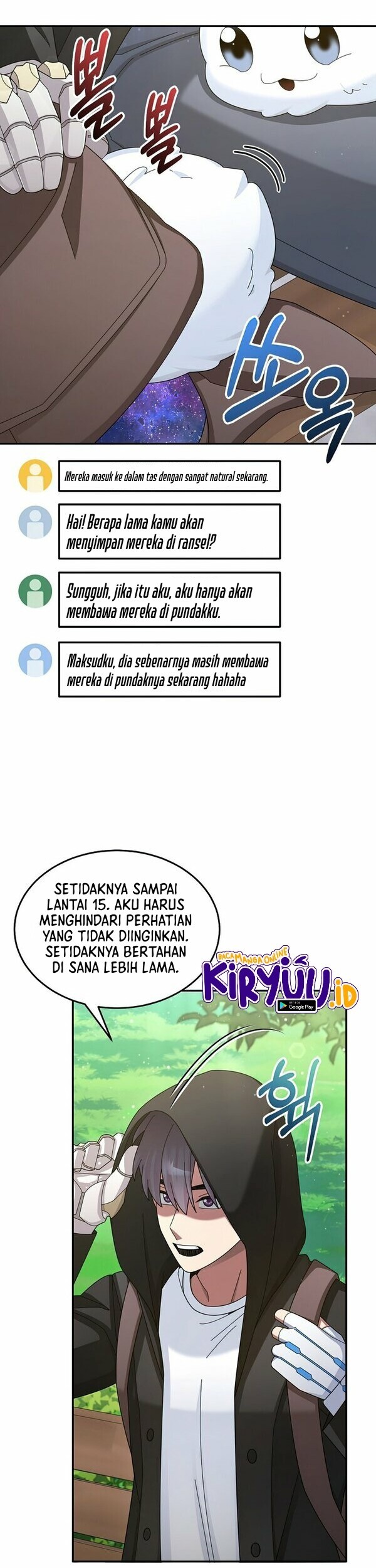 The Newbie Is Too Strong Chapter 37 Gambar 6