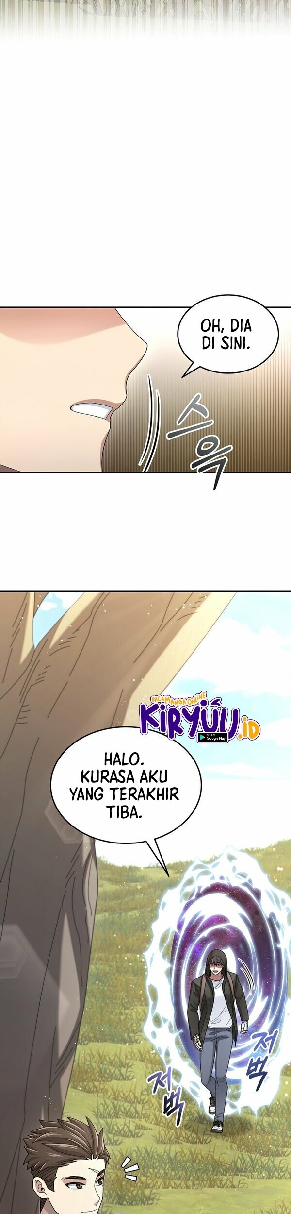 The Newbie Is Too Strong Chapter 37 Gambar 10