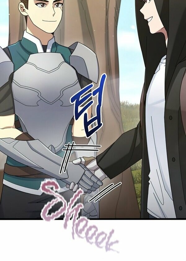 The Newbie Is Too Strong Chapter 37 Gambar 13