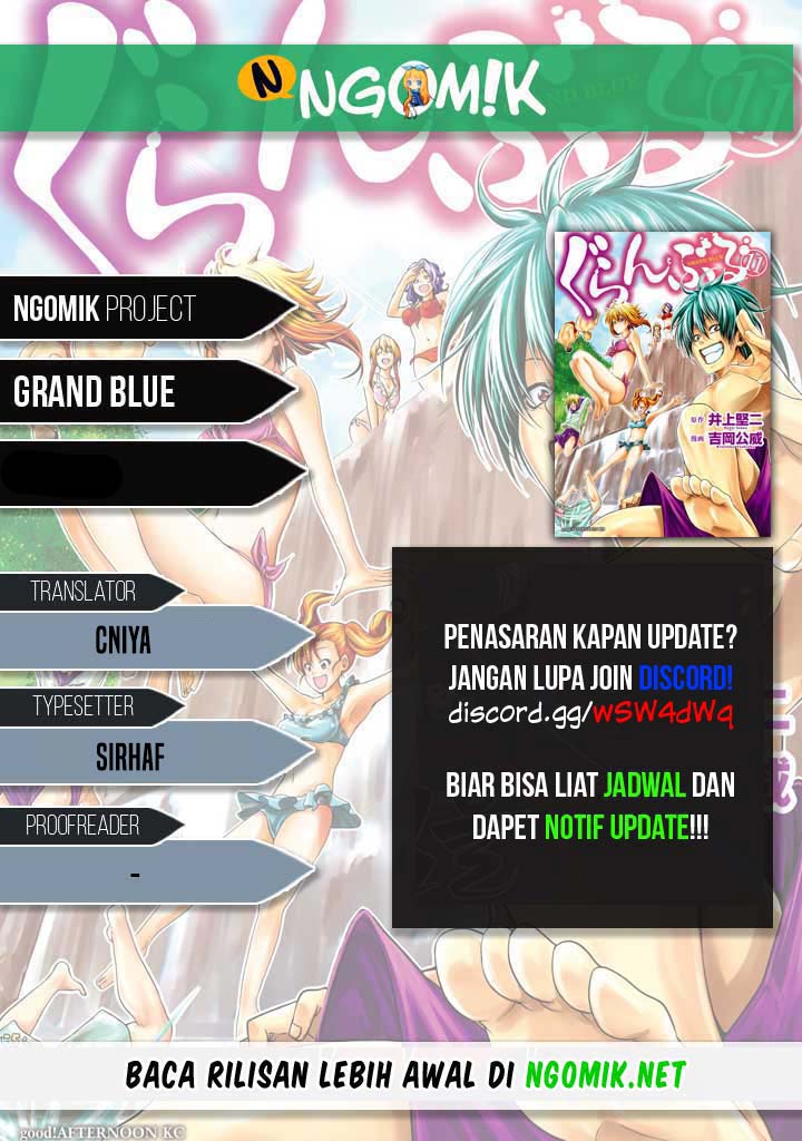 Komik Grand Blue Chapter 76 gambar nomor 1