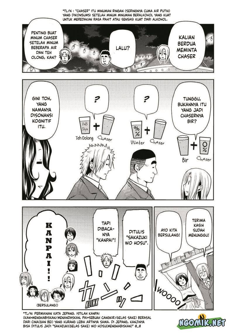 Grand Blue Chapter 76 Gambar 20