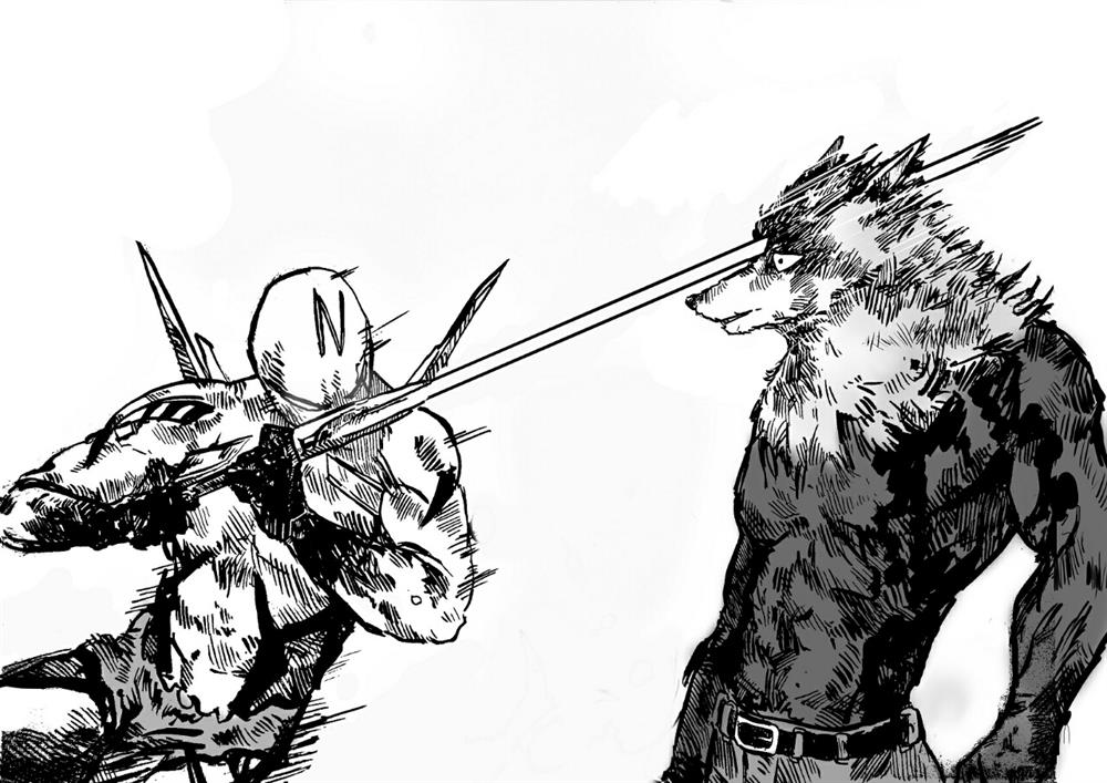 Dog Nigga Chapter 3.1 Gambar 16