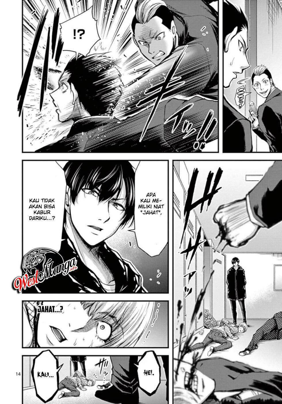 Dokuzakura Chapter 31 Gambar 16