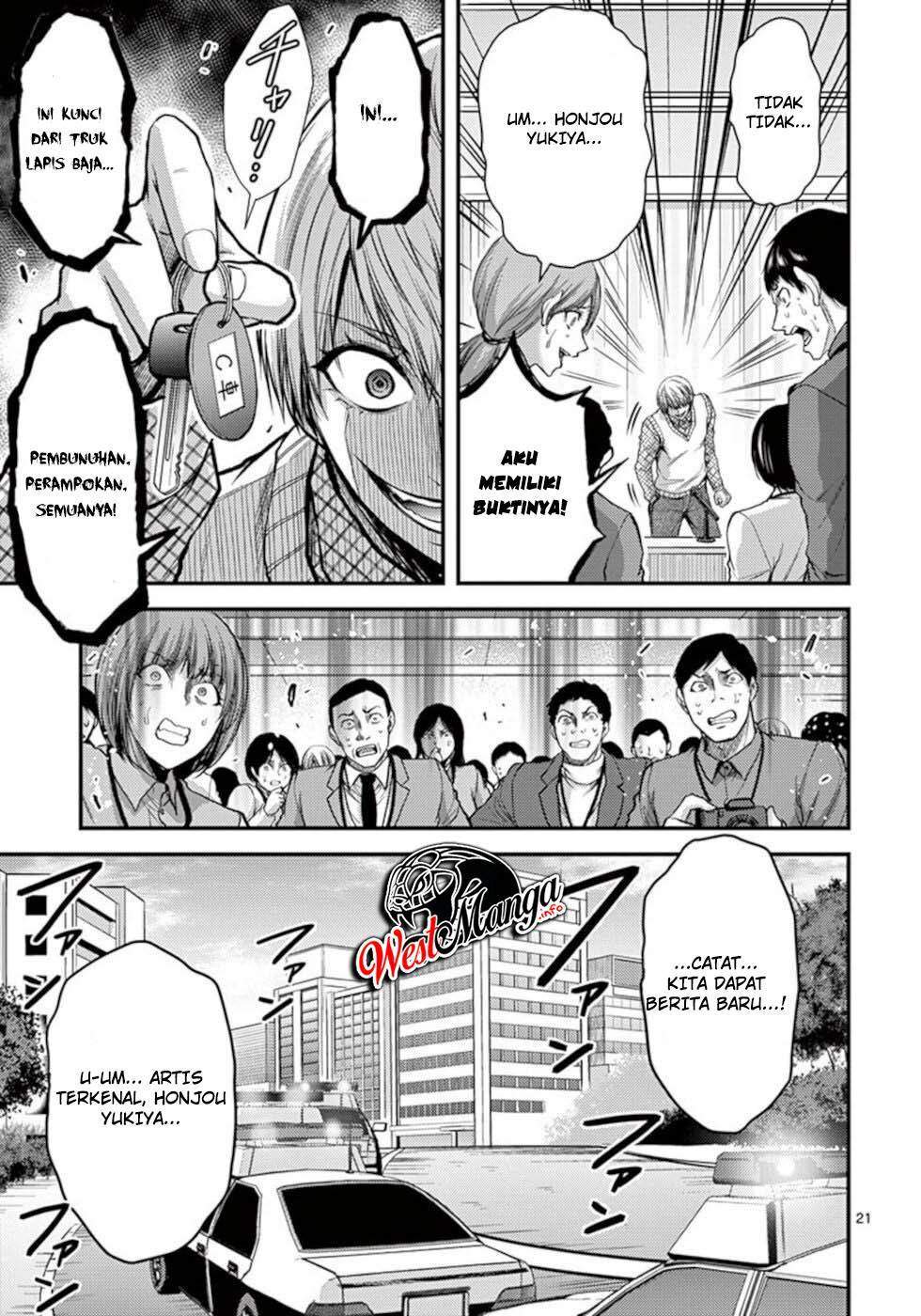 Dokuzakura Chapter 31 Gambar 23