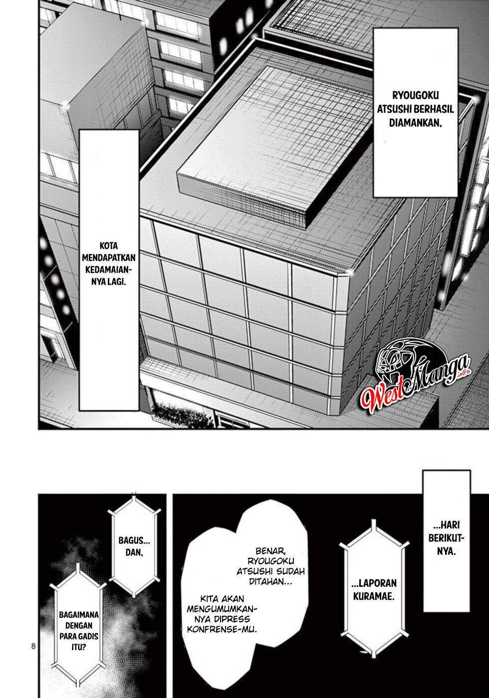 Dokuzakura Chapter 30 Gambar 10