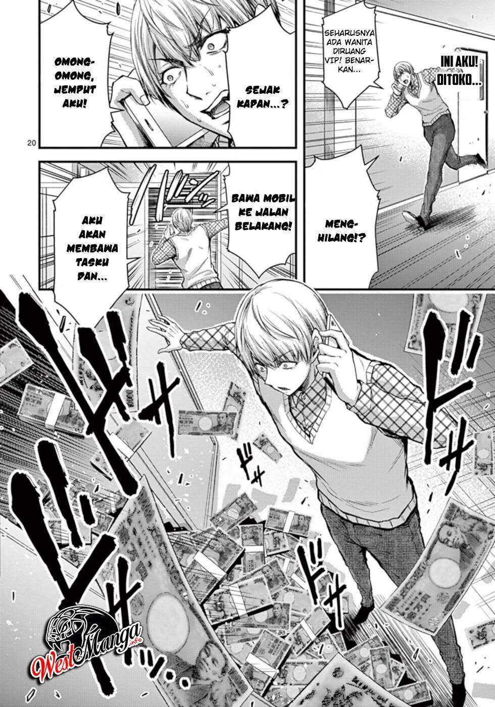 Dokuzakura Chapter 30 Gambar 23