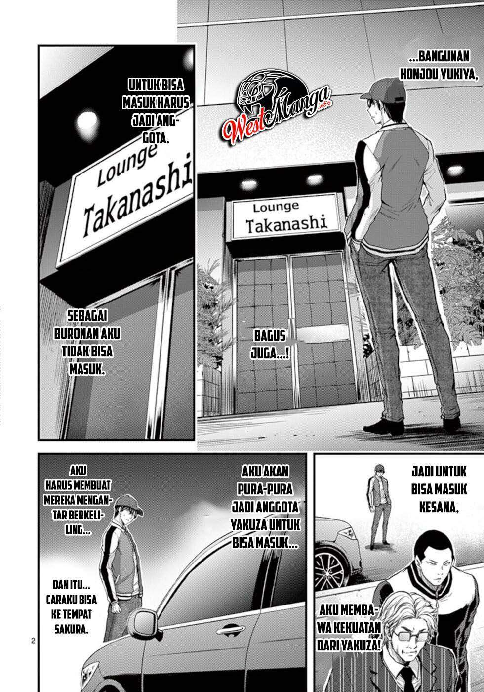 Dokuzakura Chapter 29 Gambar 4