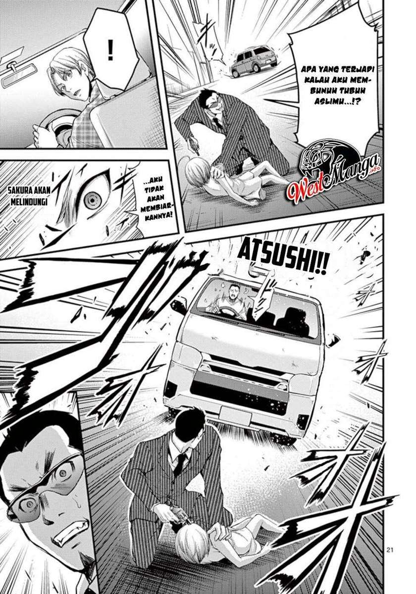 Dokuzakura Chapter 26 Gambar 23