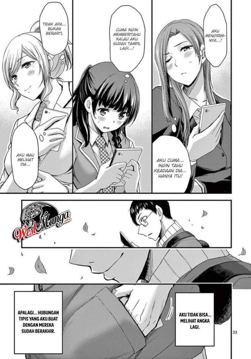 Dokuzakura Chapter 33 Gambar 35