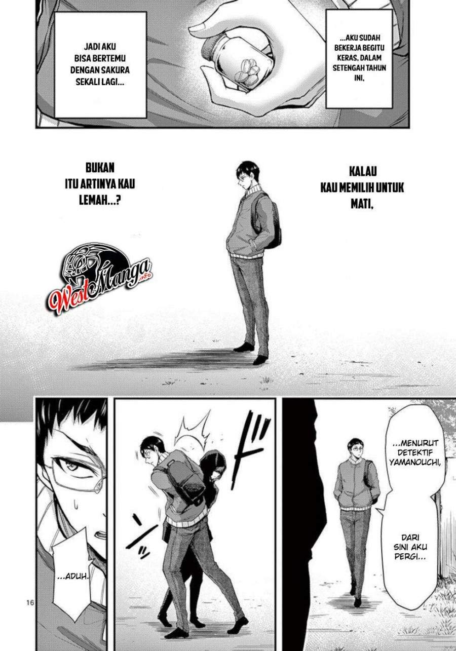 Dokuzakura Chapter 32 Gambar 19