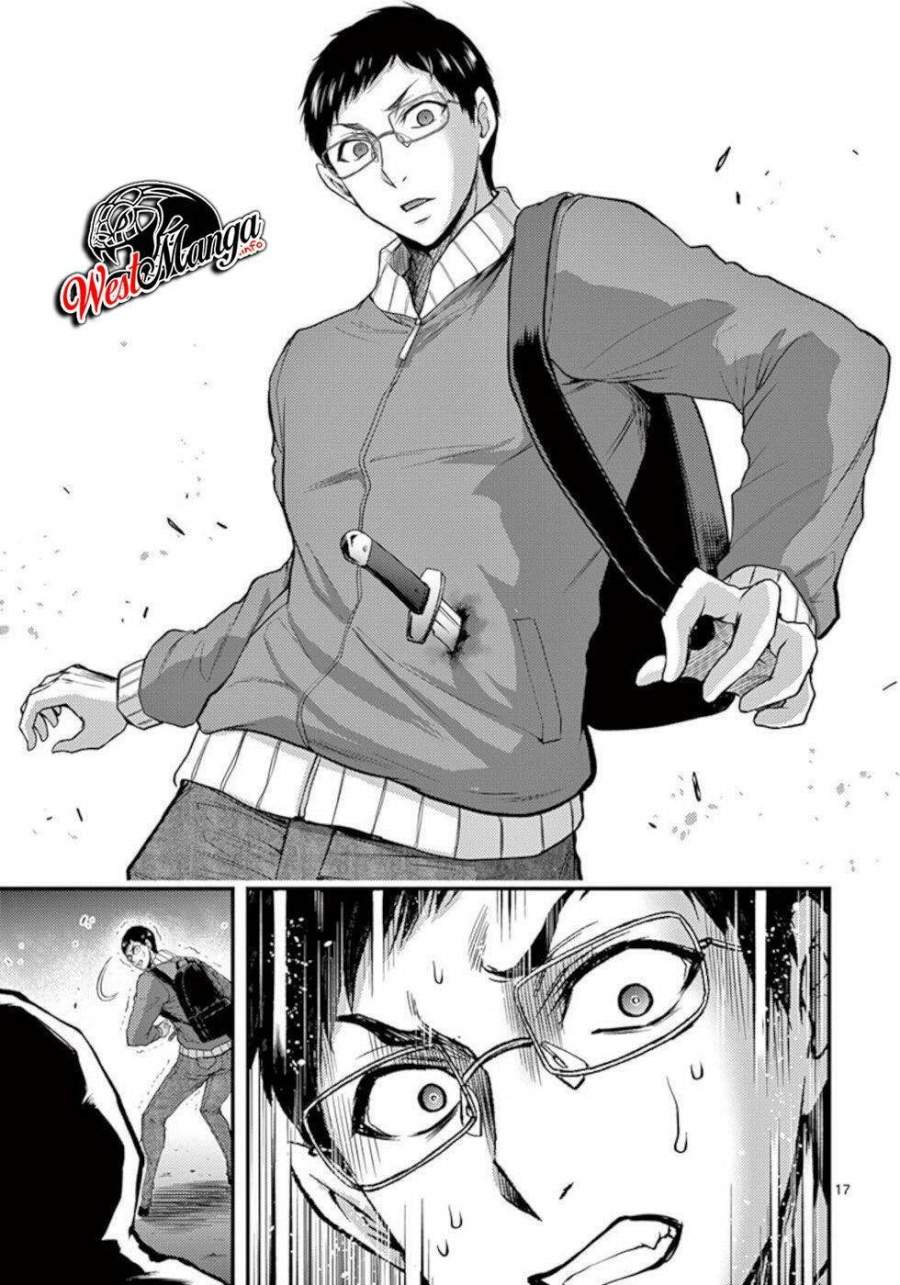 Dokuzakura Chapter 32 Gambar 20