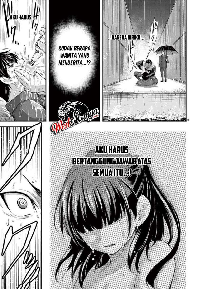 Dokuzakura Chapter 21 Gambar 11