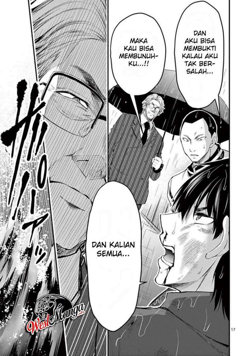 Dokuzakura Chapter 21 Gambar 20