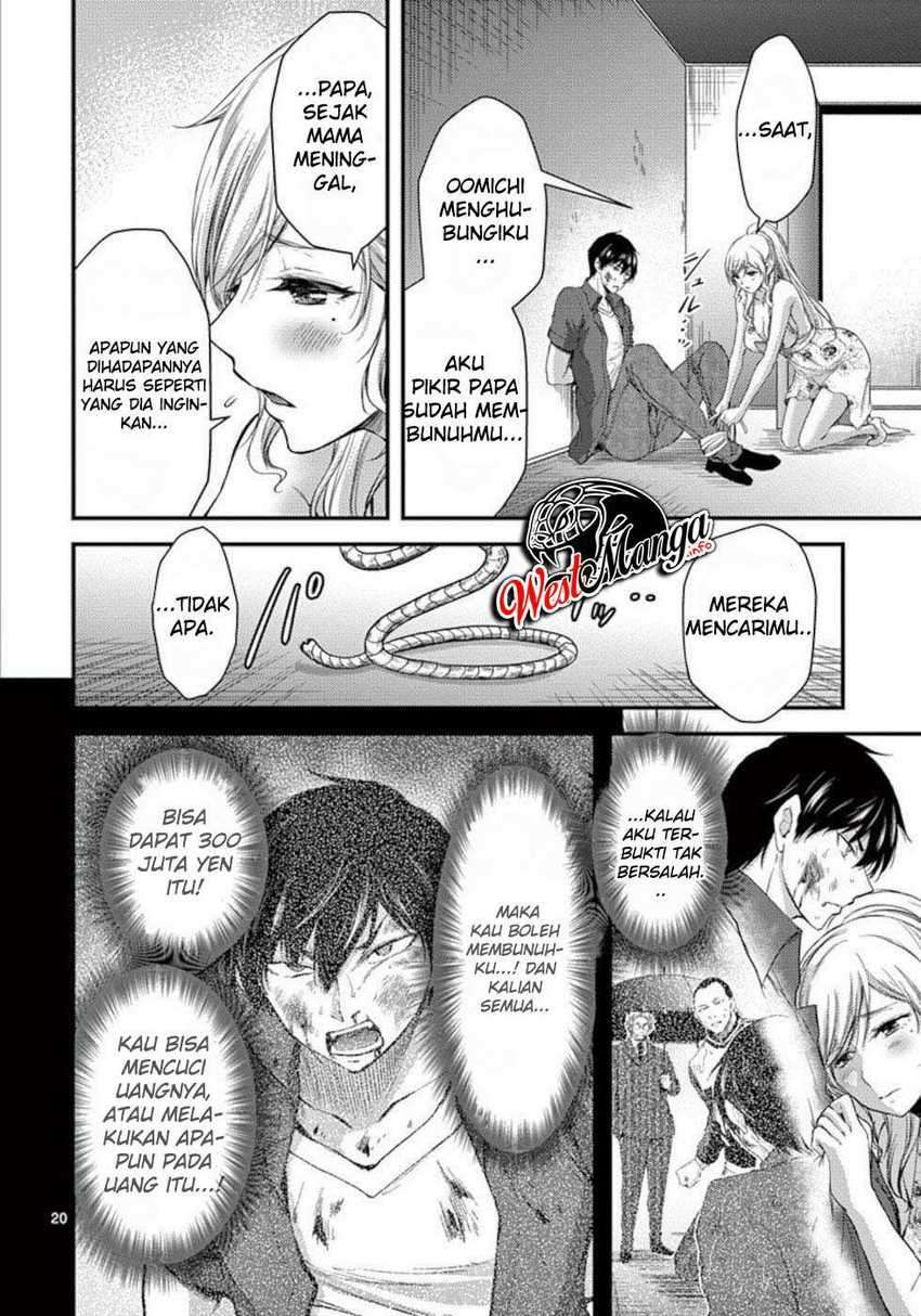 Dokuzakura Chapter 21 Gambar 23