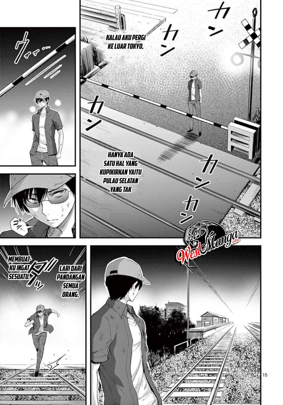 Dokuzakura Chapter 19 Gambar 18