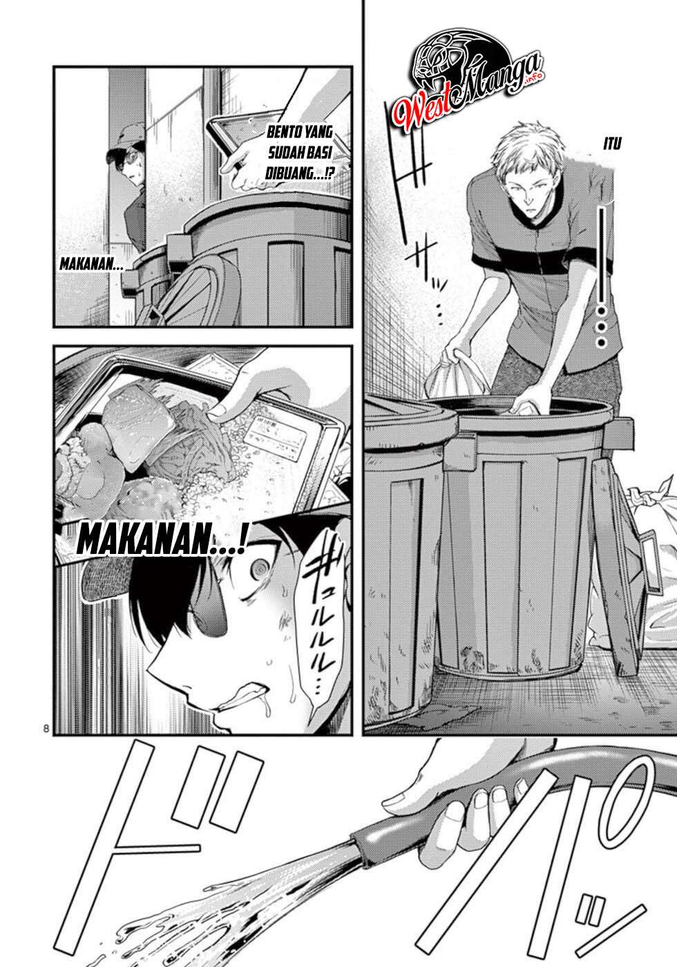 Dokuzakura Chapter 19 Gambar 10