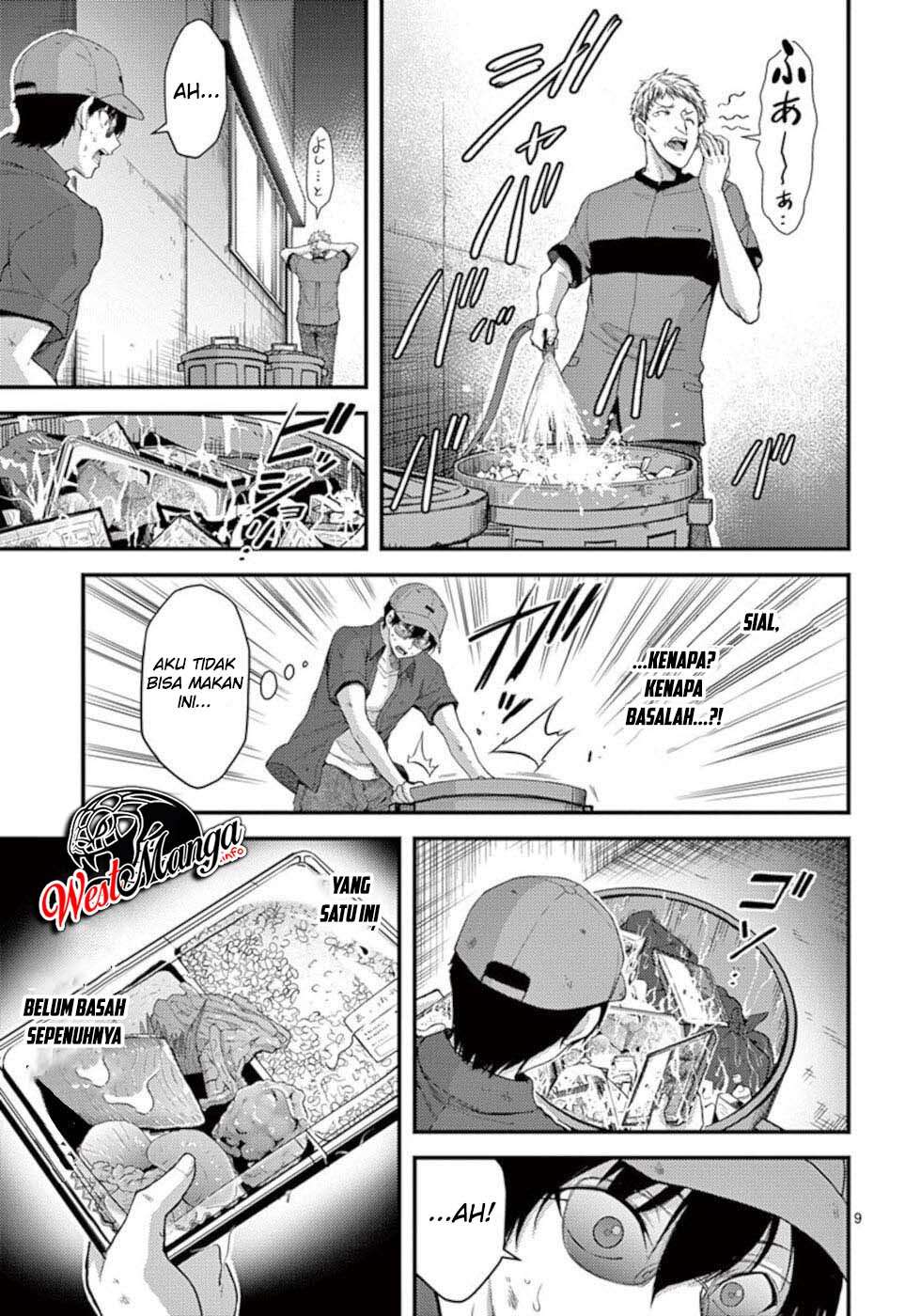 Dokuzakura Chapter 19 Gambar 11