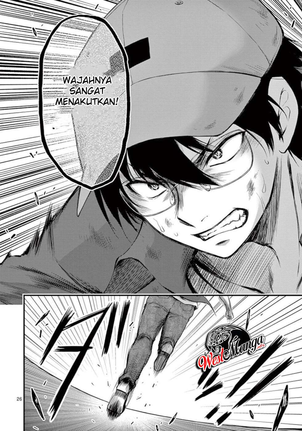 Dokuzakura Chapter 19 Gambar 29