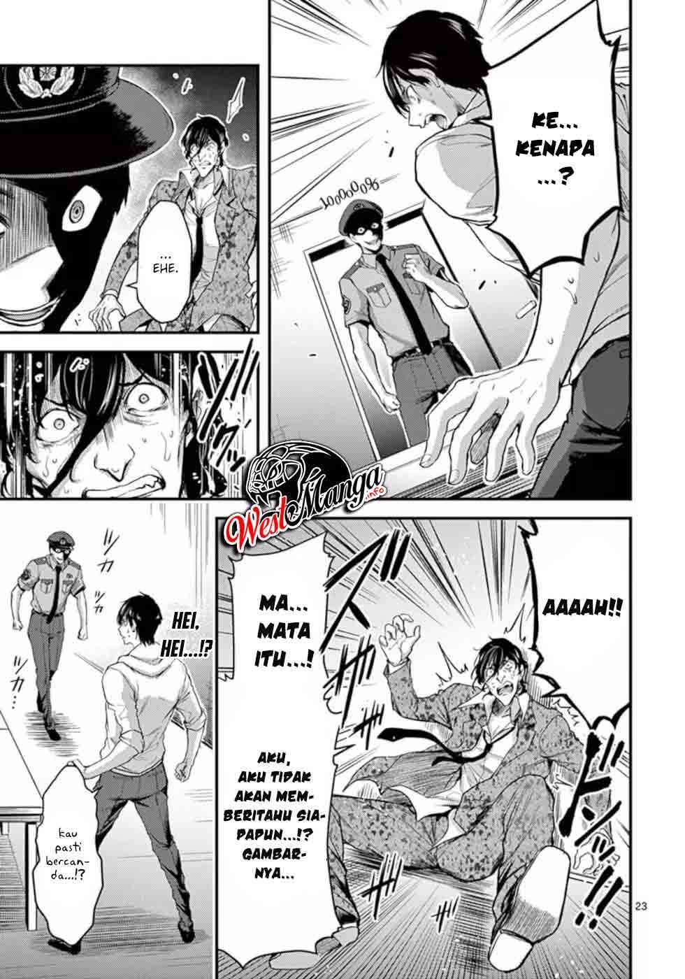 Dokuzakura Chapter 17 Gambar 26