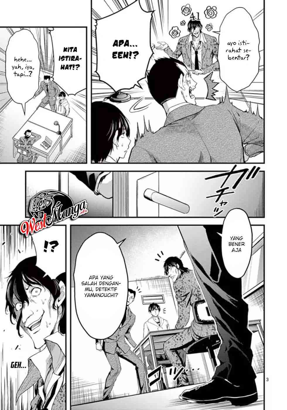 Dokuzakura Chapter 17 Gambar 5