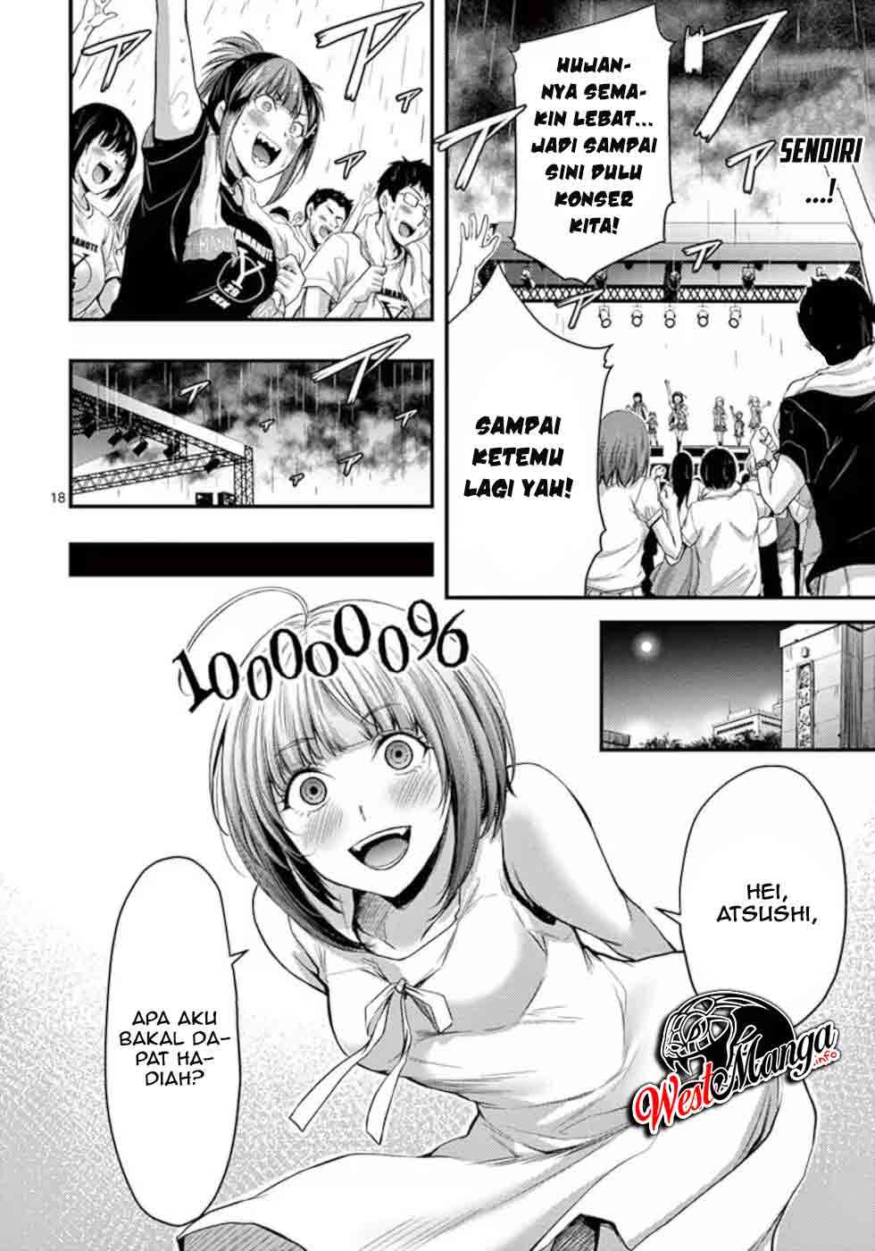 Dokuzakura Chapter 16 Gambar 20