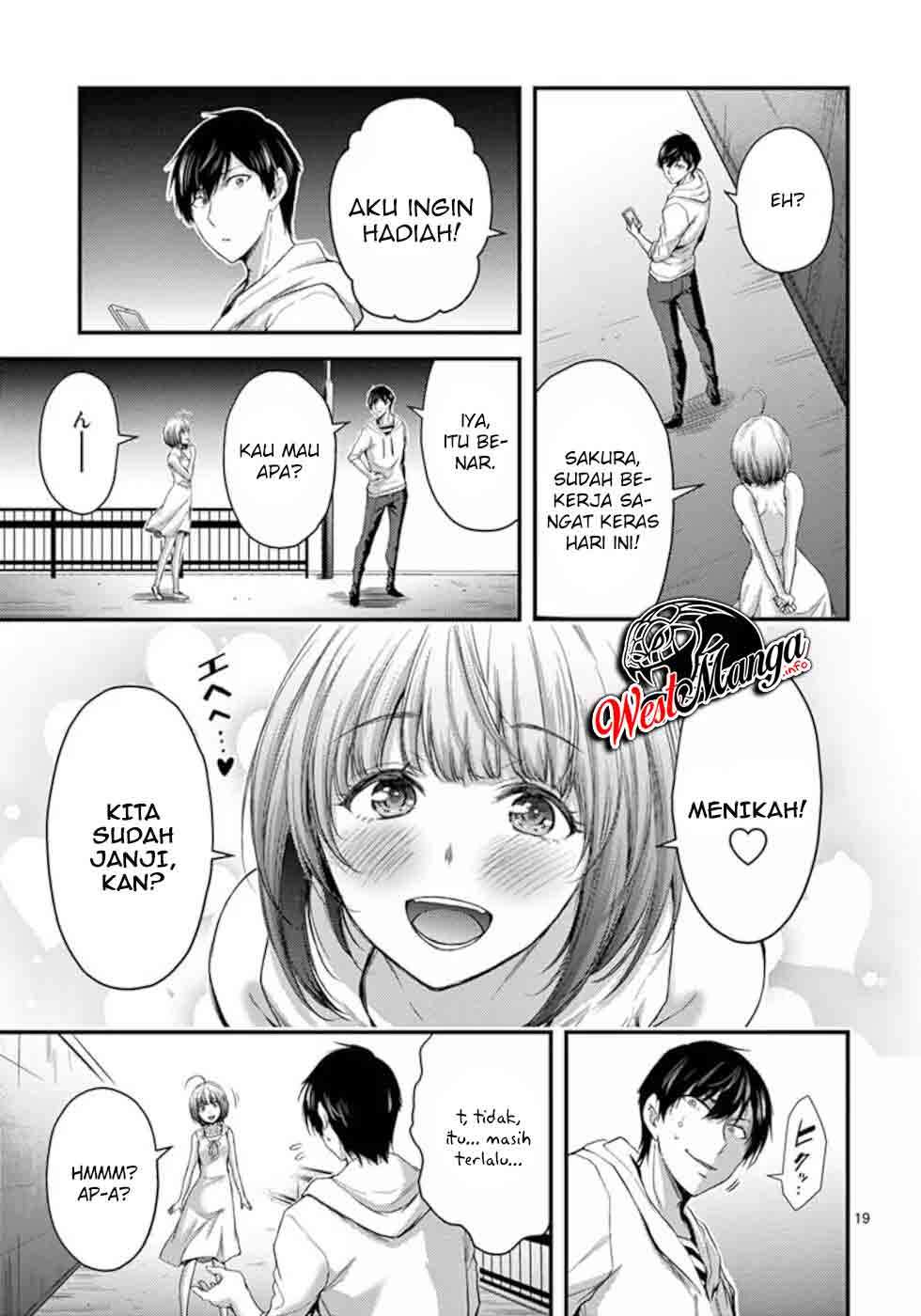 Dokuzakura Chapter 16 Gambar 21