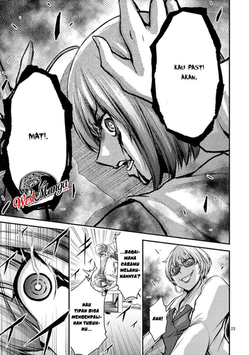 Dokuzakura Chapter 25 Gambar 25