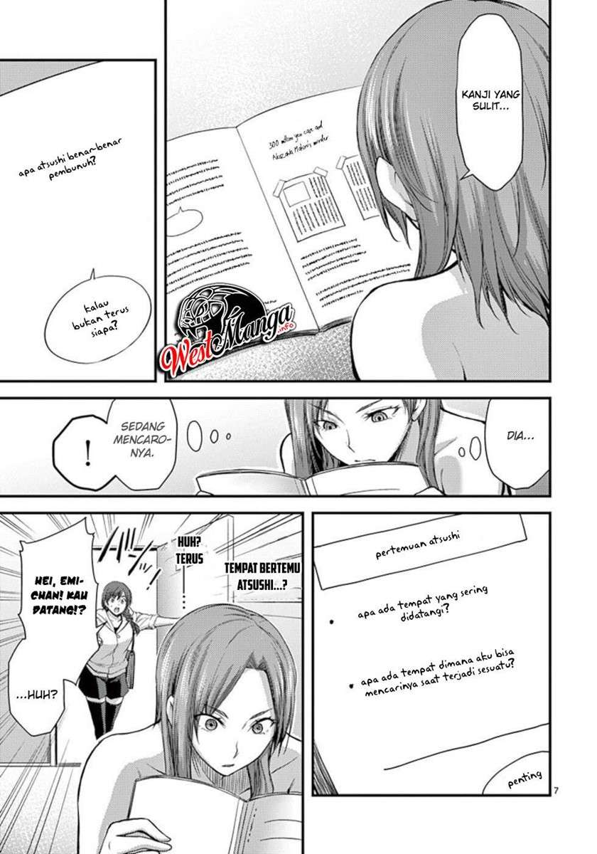 Dokuzakura Chapter 25 Gambar 9