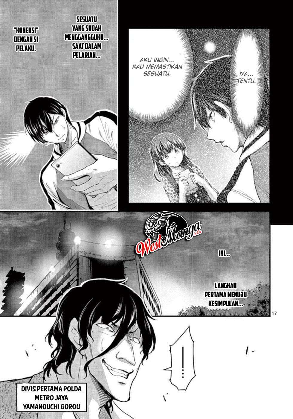 Dokuzakura Chapter 23 Gambar 19