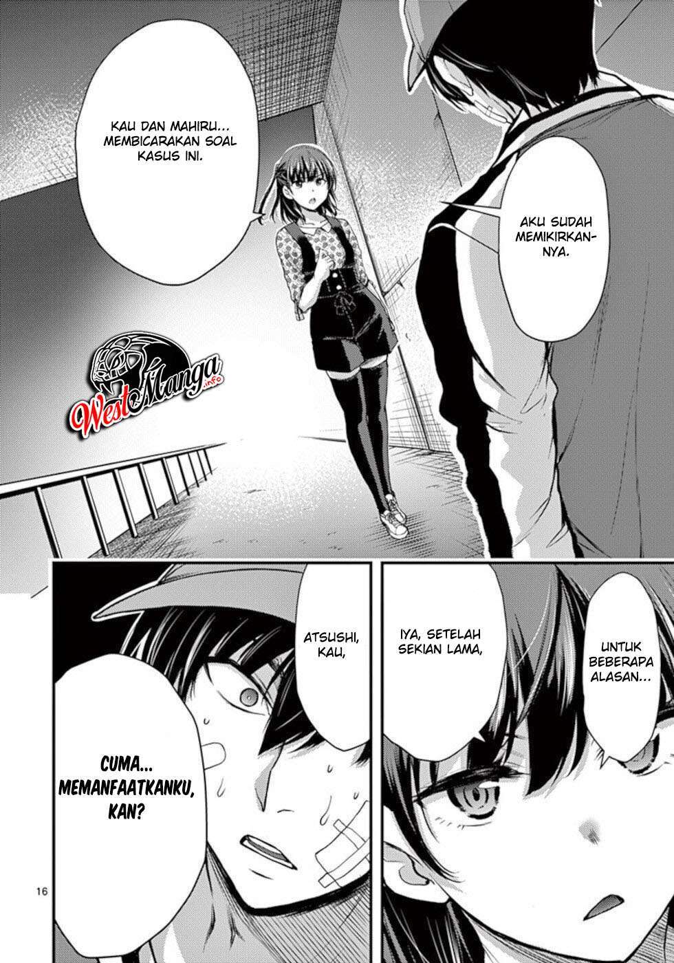 Dokuzakura Chapter 22 Gambar 18