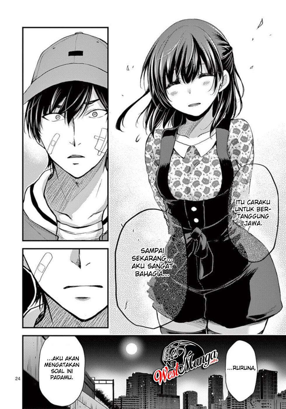 Dokuzakura Chapter 22 Gambar 26