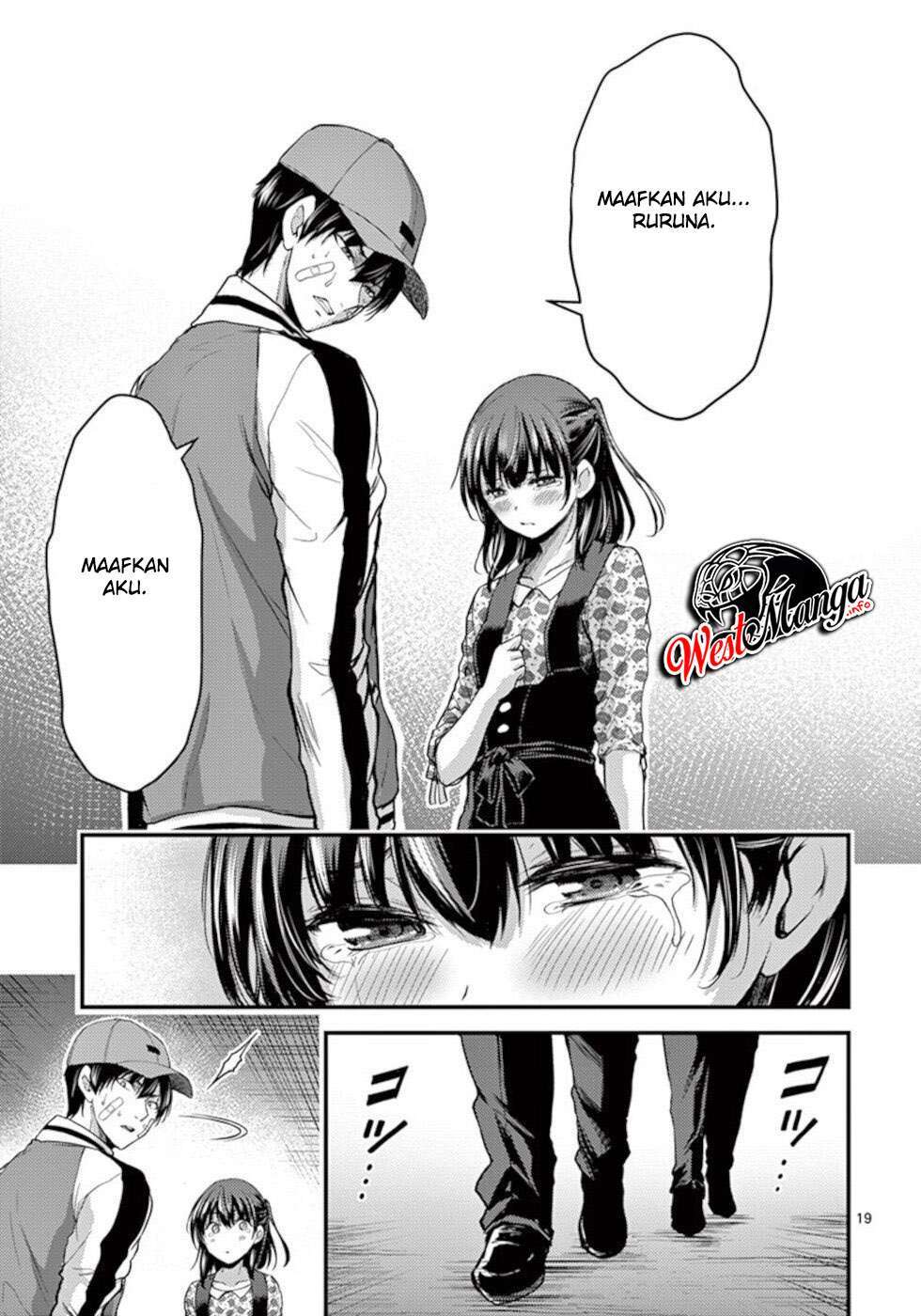 Dokuzakura Chapter 22 Gambar 21