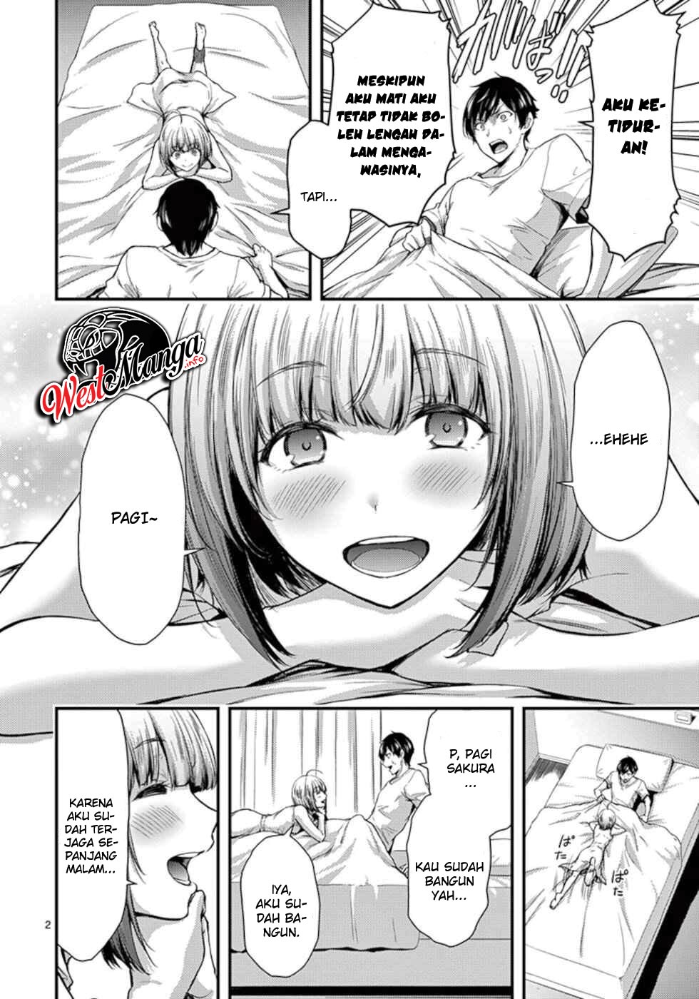 Dokuzakura Chapter 12 Gambar 4