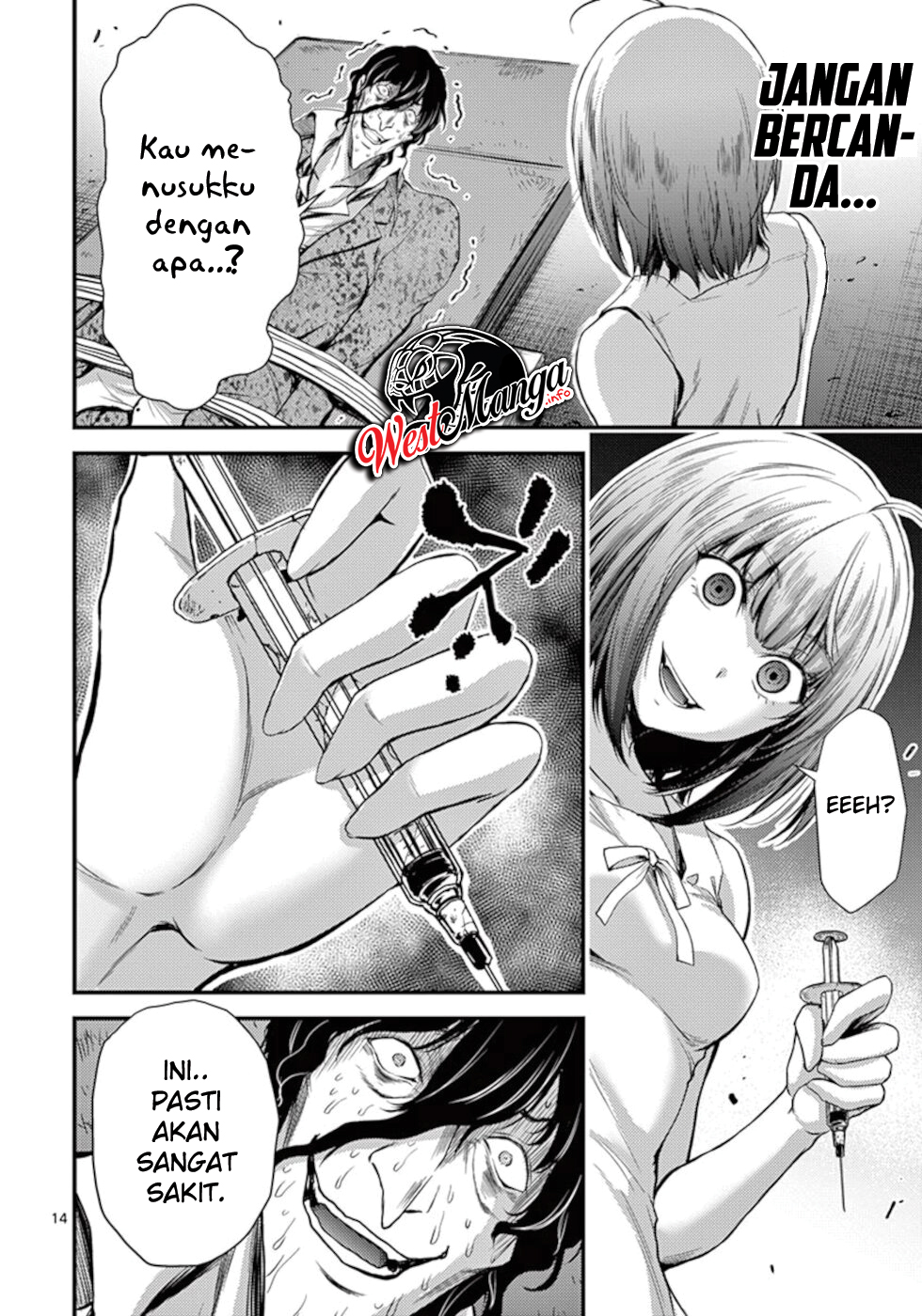 Dokuzakura Chapter 11 Gambar 16