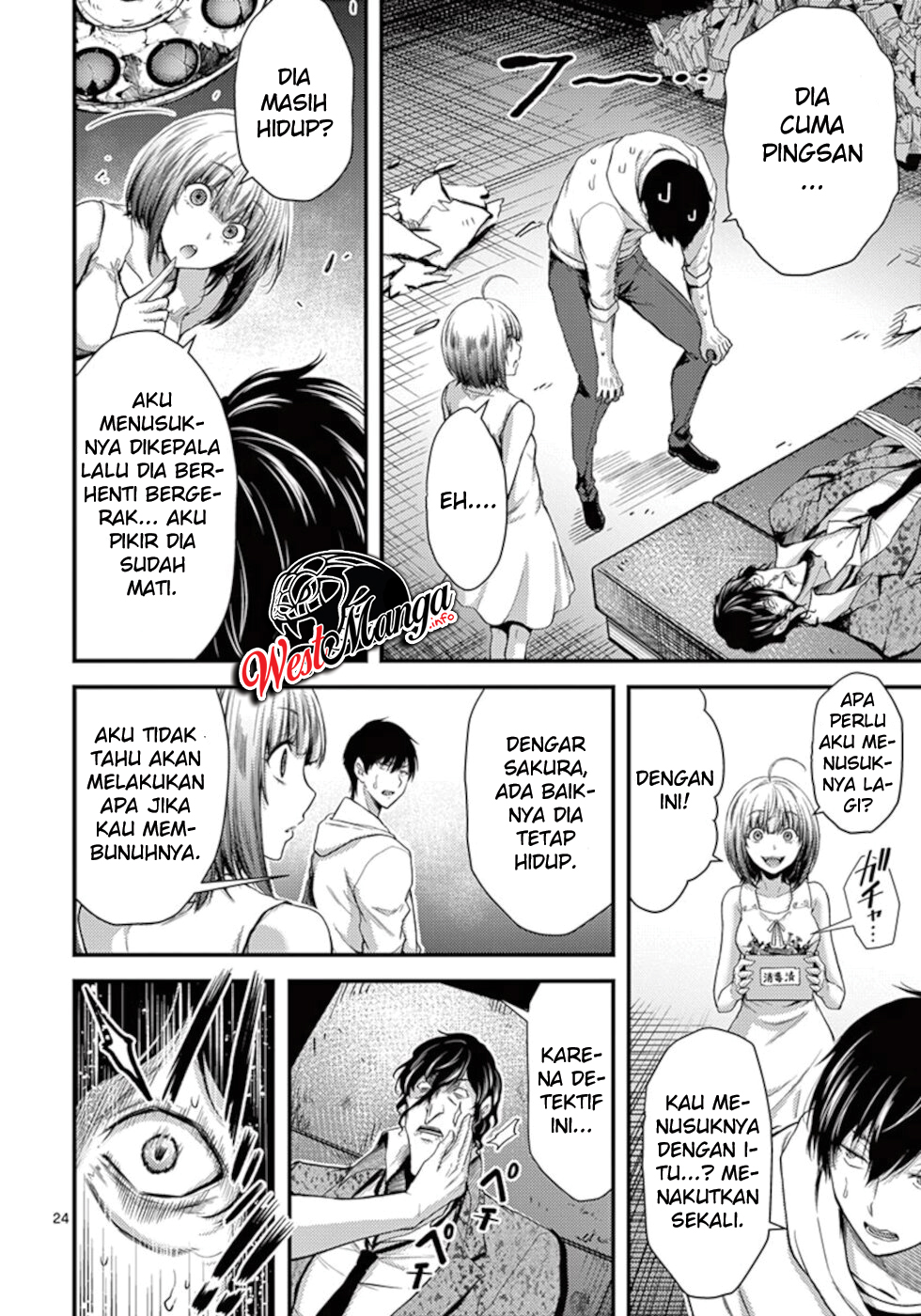 Dokuzakura Chapter 11 Gambar 27