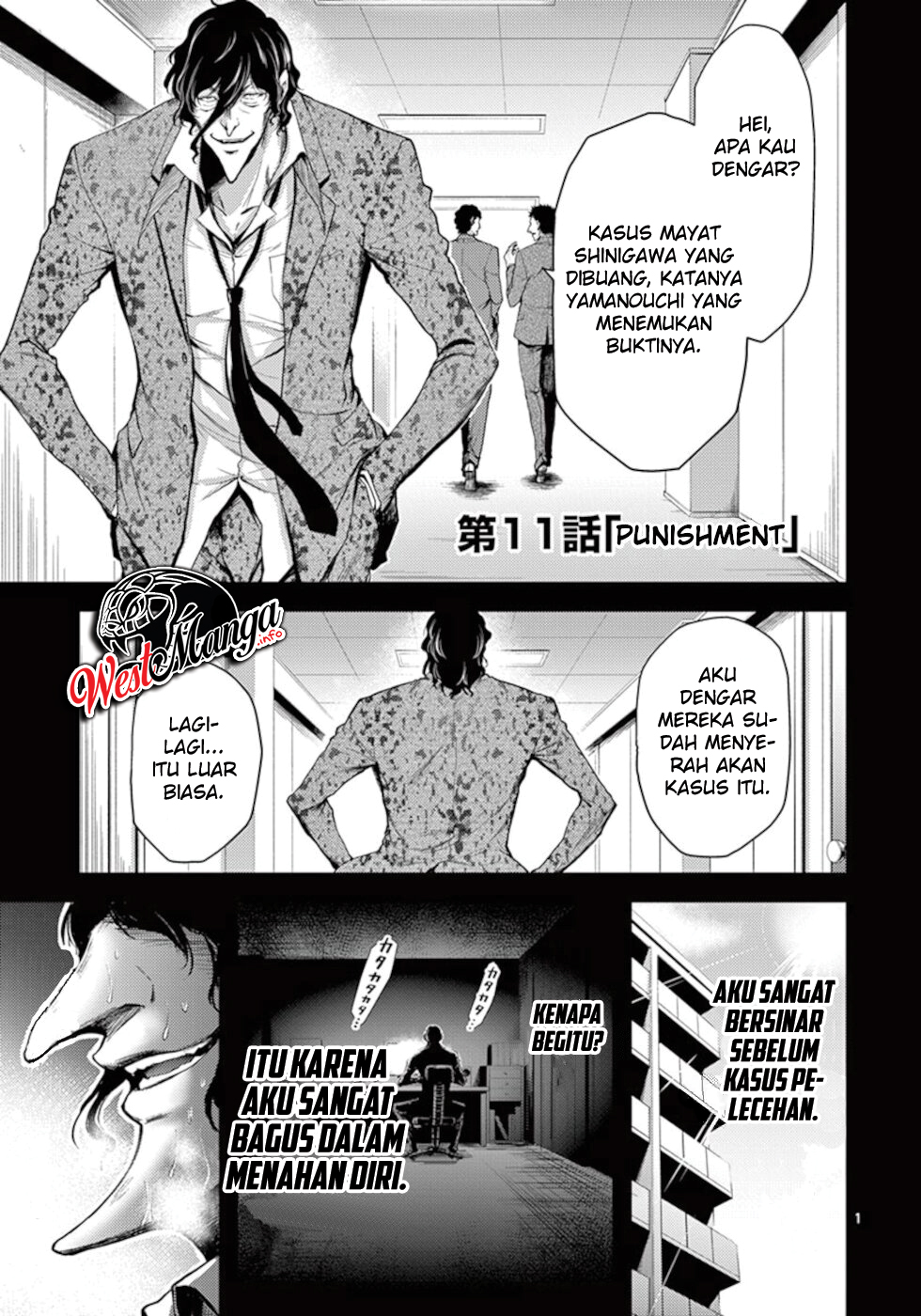 Manga Dokuzakura Chapter 11 gambar nomor 2