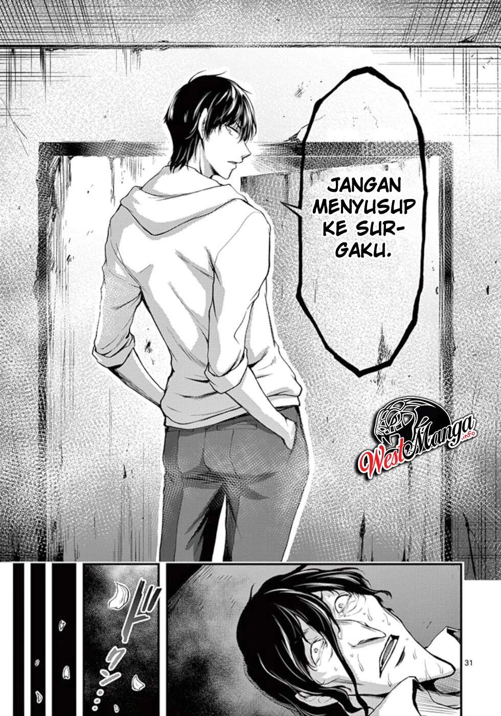 Dokuzakura Chapter 11 Gambar 34