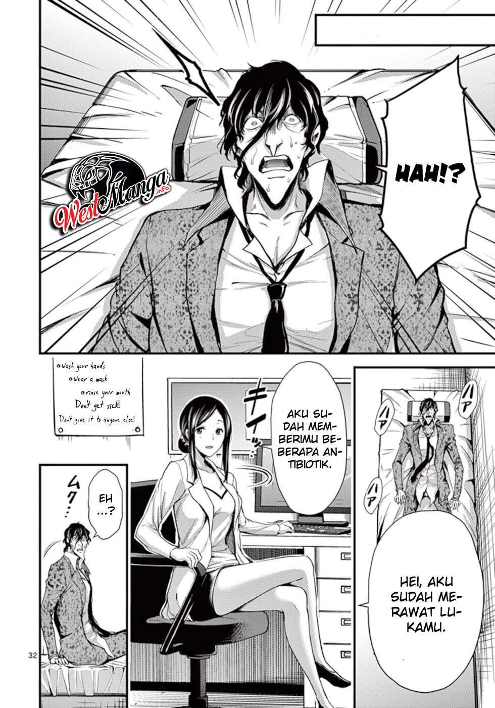 Dokuzakura Chapter 11 Gambar 35