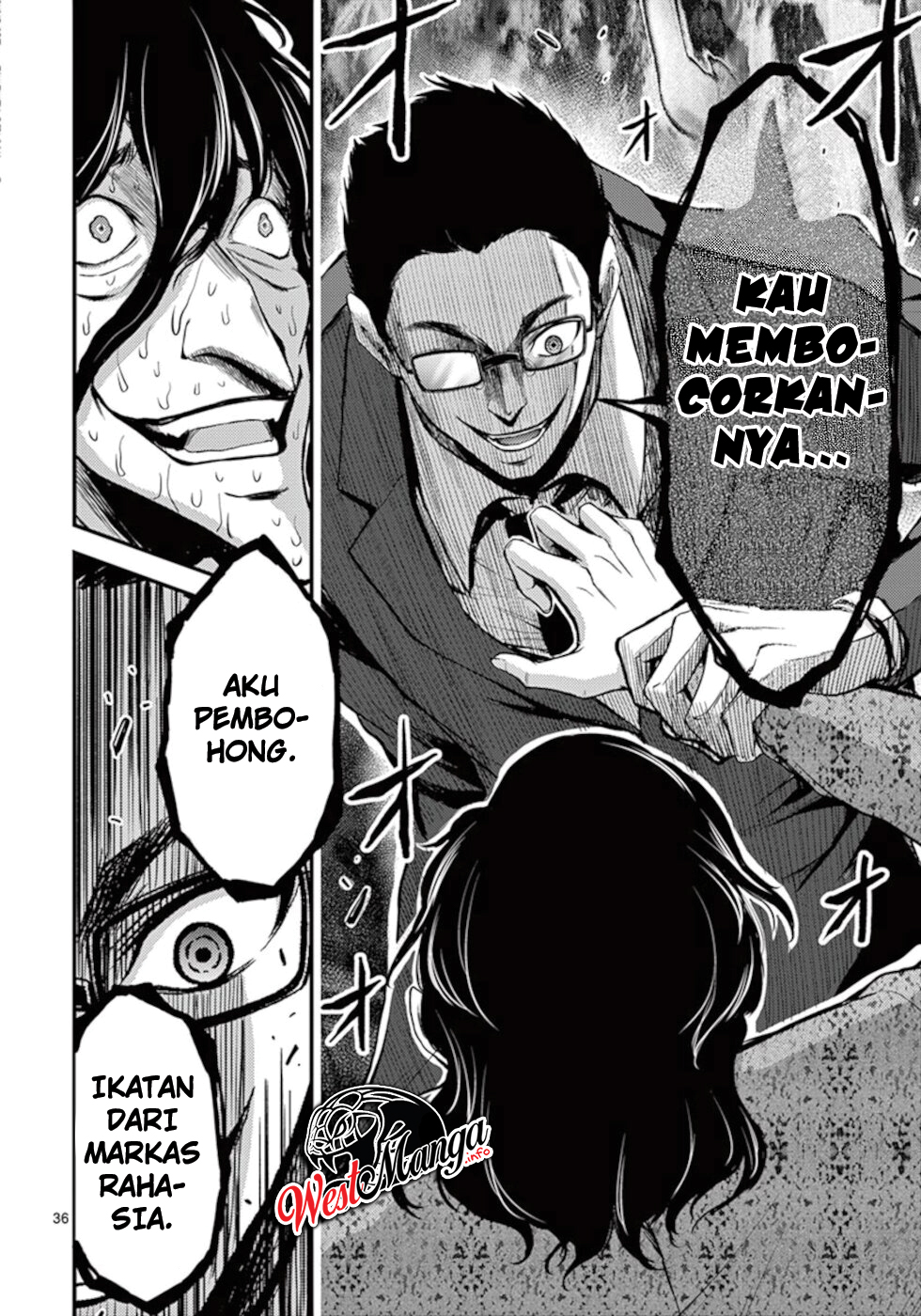 Dokuzakura Chapter 11 Gambar 39