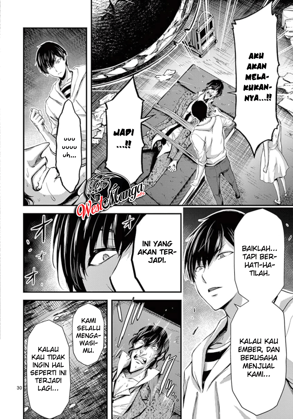 Dokuzakura Chapter 11 Gambar 33