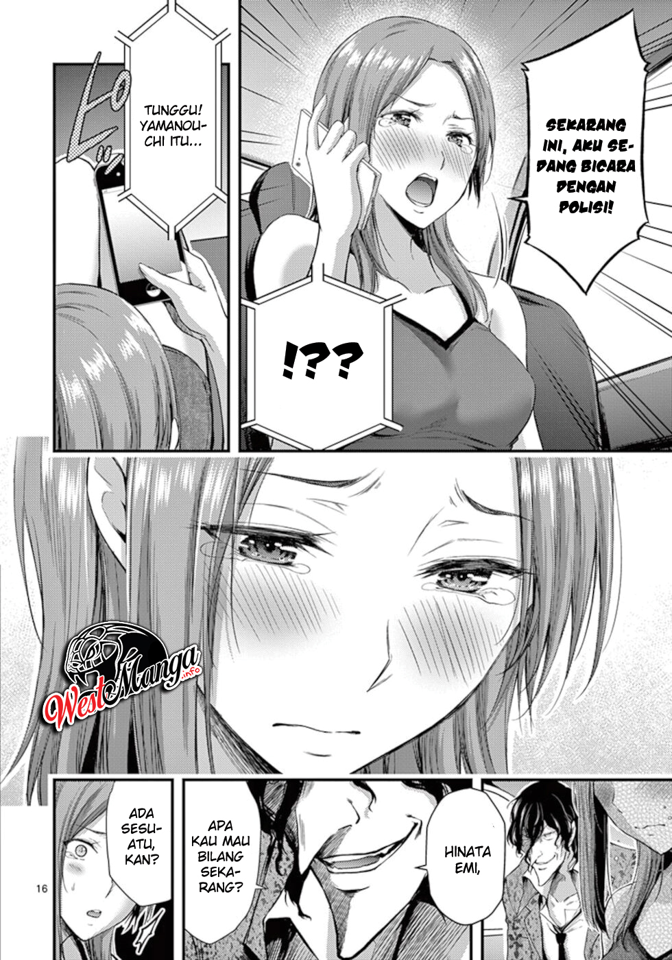 Dokuzakura Chapter 10 Gambar 18