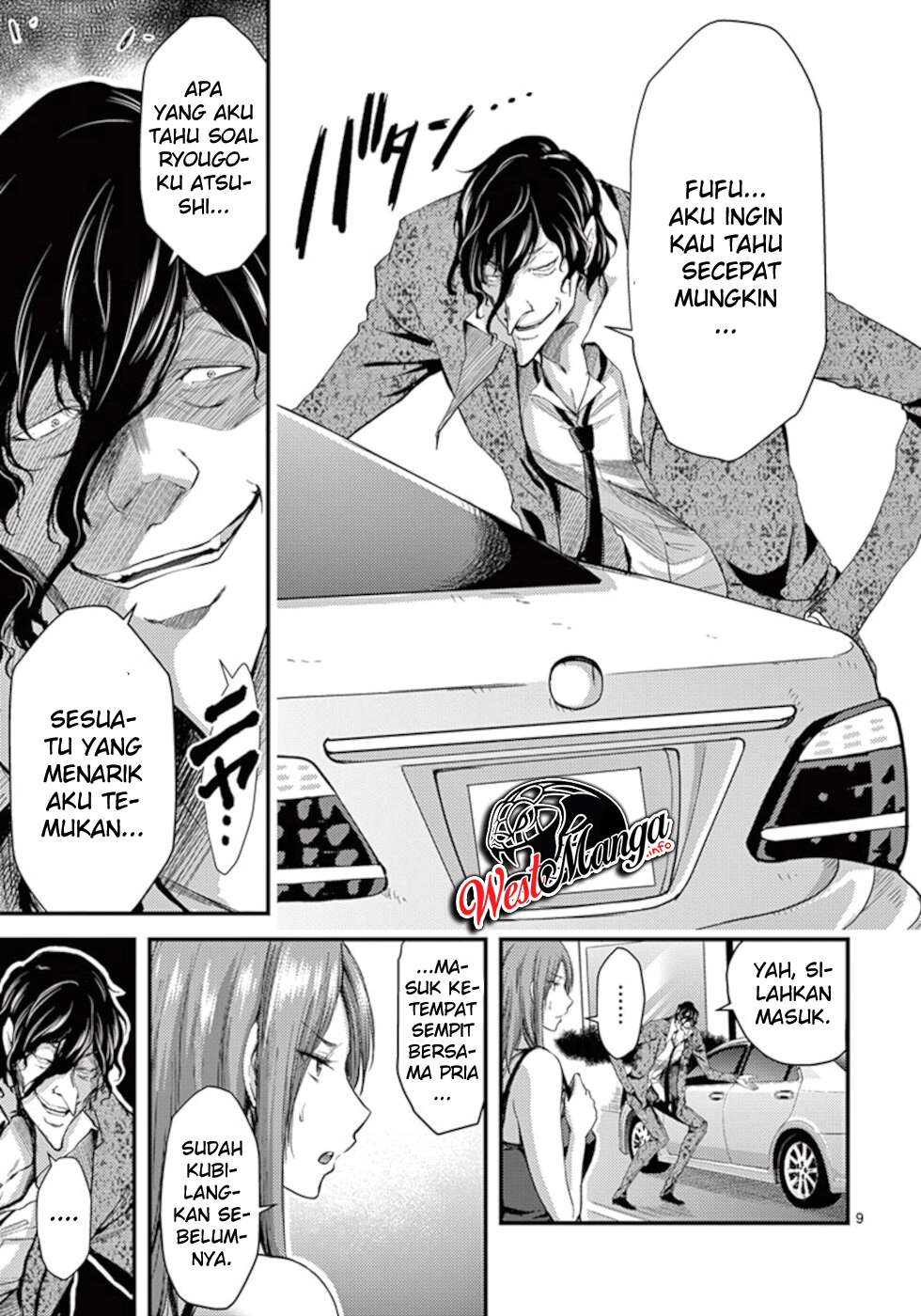 Dokuzakura Chapter 10 Gambar 11