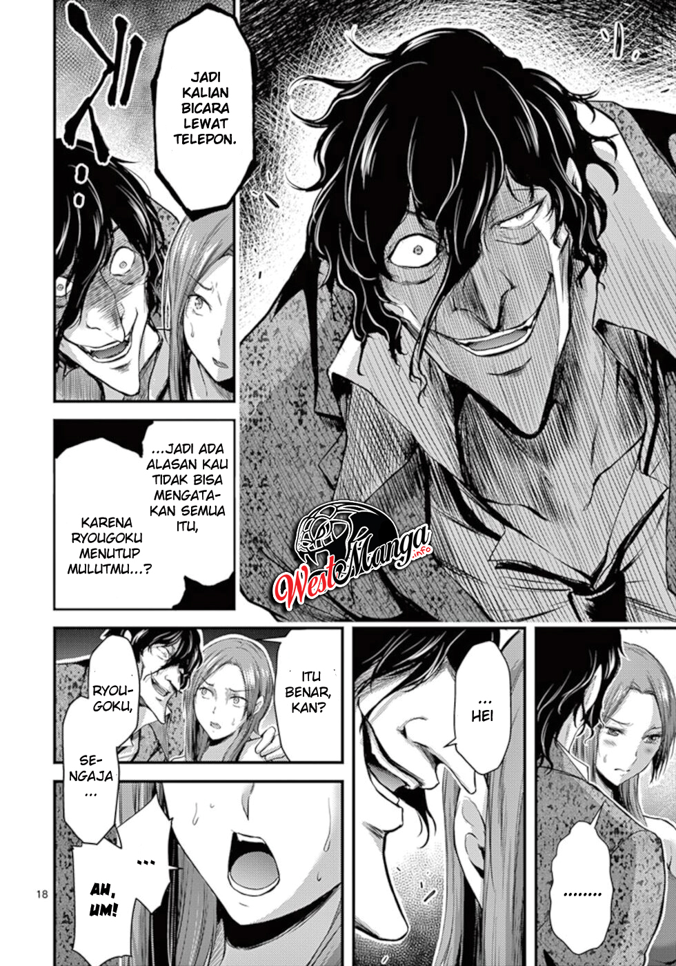 Dokuzakura Chapter 10 Gambar 20