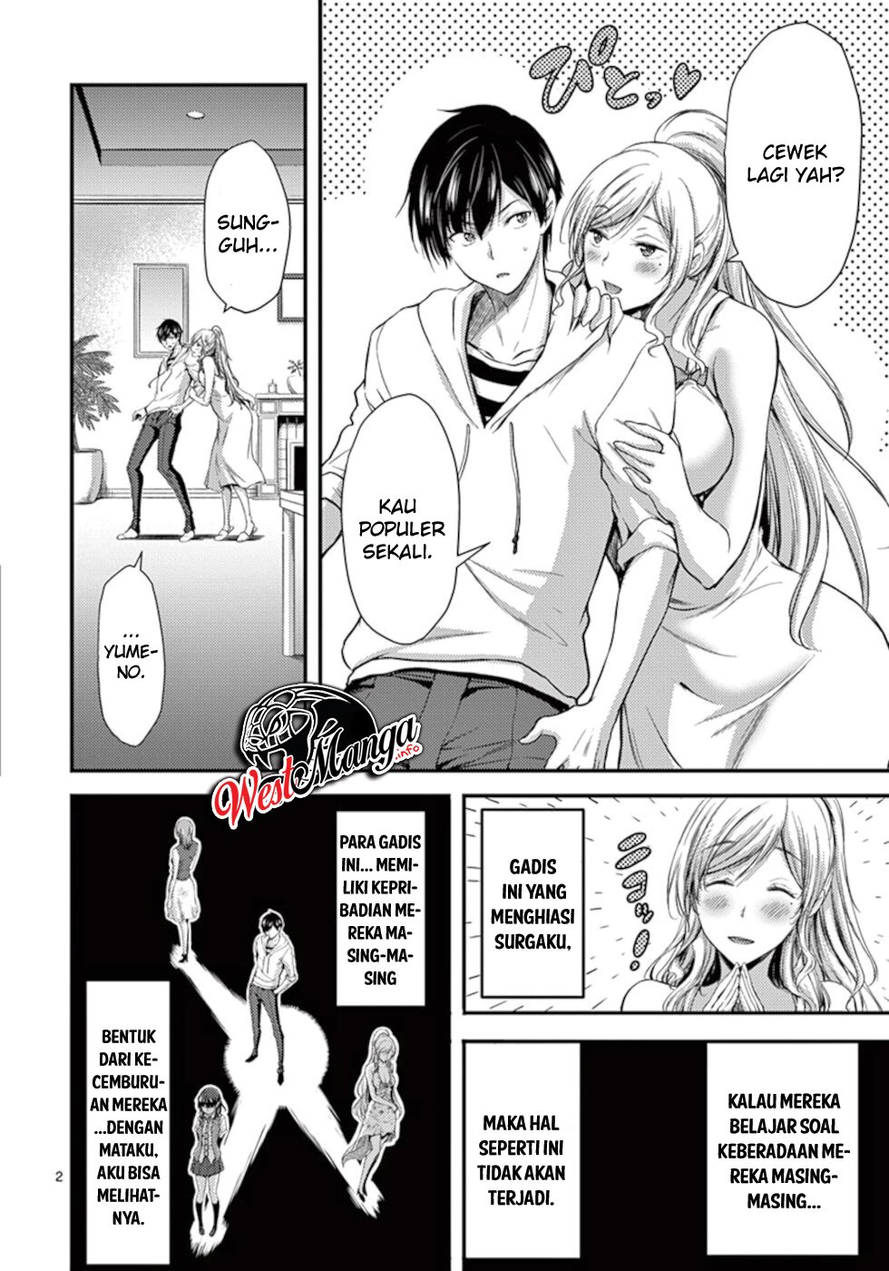 Dokuzakura Chapter 10 Gambar 4