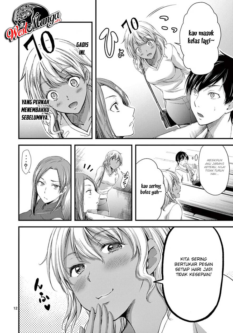 Dokuzakura Chapter 7 Gambar 14