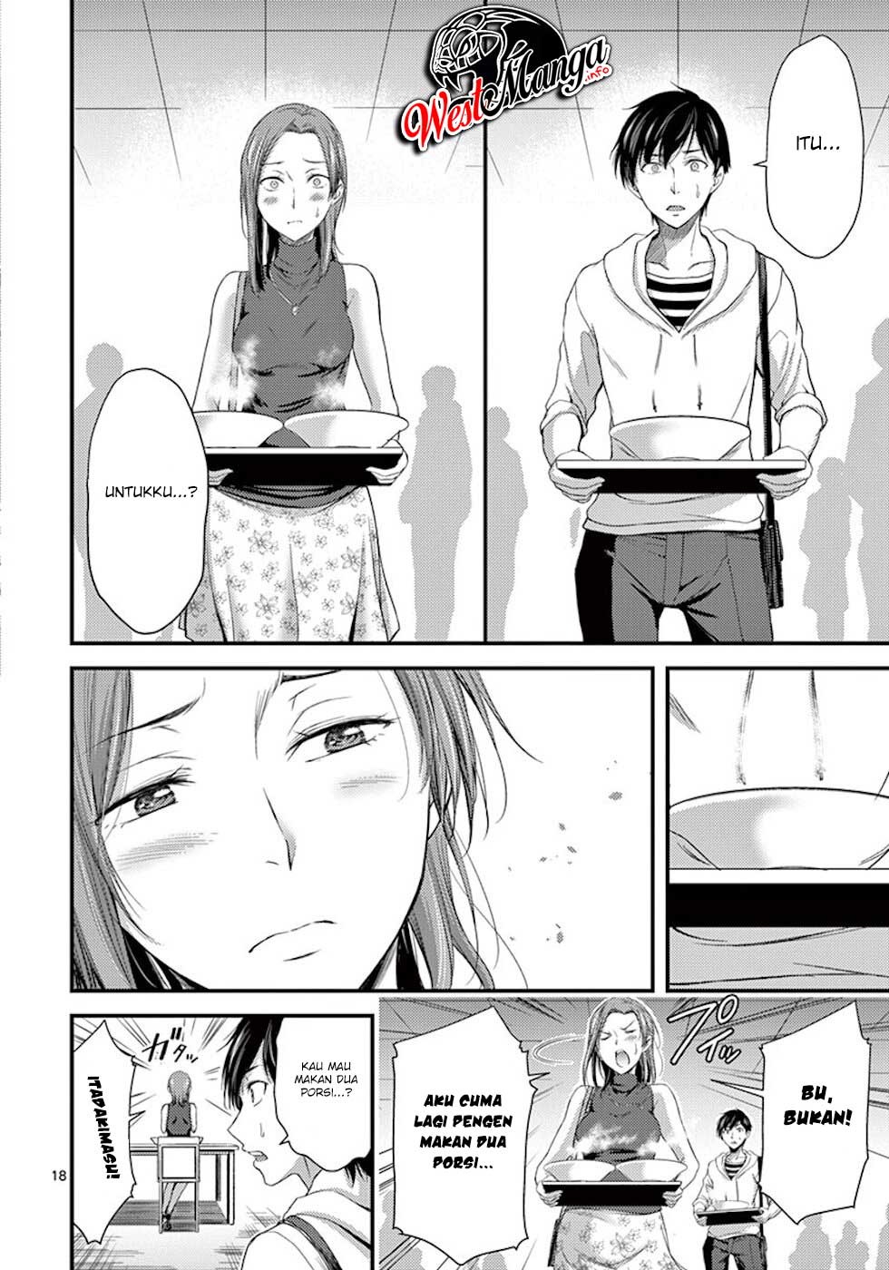 Dokuzakura Chapter 7 Gambar 20