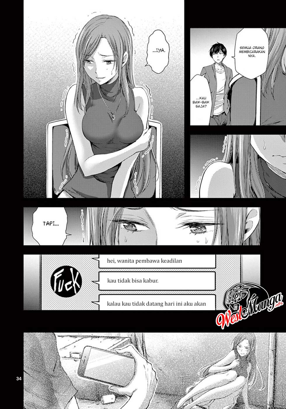 Dokuzakura Chapter 7 Gambar 37