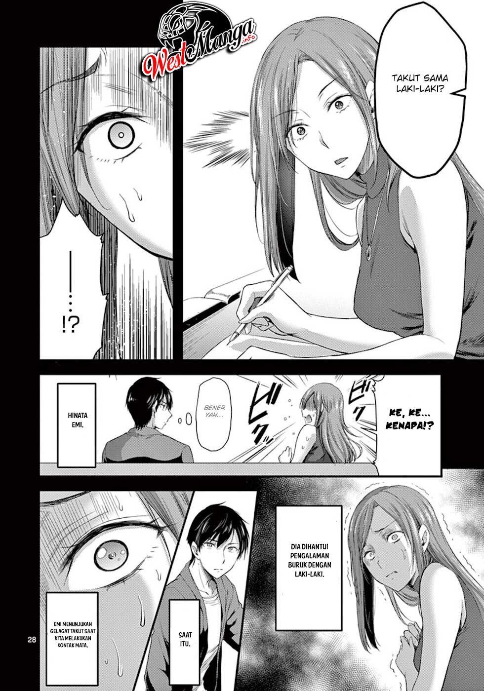 Dokuzakura Chapter 7 Gambar 31