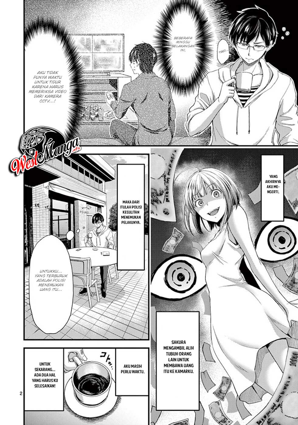 Dokuzakura Chapter 7 Gambar 4